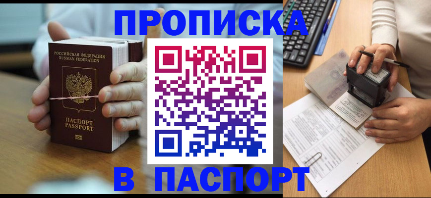 форма 3 в Тихвине